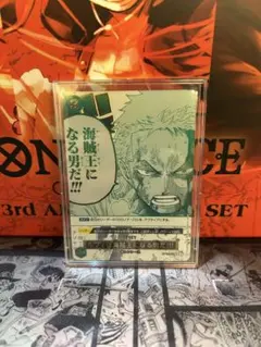 ローダー付き　ワンピース カードゲーム ゾロ 3rd ANNIVERSARY