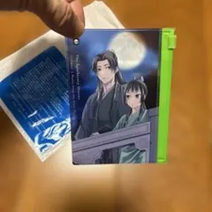 The Apothecary Diaries カバー付きアイテム薬屋のひとりごと