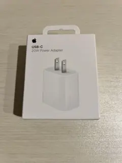 【未使用品】Apple純正品　20W USB-Cアダプター
