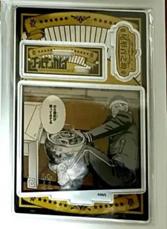 本日限定価格 ゴールデンカムイ バースデイ 名場面 アクリル フィギュア 尾形