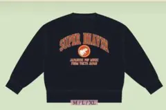 2026年最新】superbeaver スウェットの人気アイテム - メルカリ