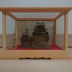 統一教会 多宝塔 - メルカリ