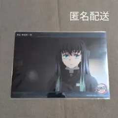 ビッグクリアカード 時透無一郎 柱稽古編 第四話 c048