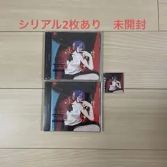 米津玄師　IRIS OUT / JANE DOE 未開封　2枚