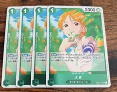 ナミ R EB02-017 4枚セット Anime25thcollection