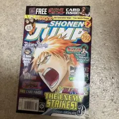 2025年最新】少年ジャンプ 英語版の人気アイテム - メルカリ