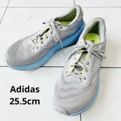 【訳あり美品】Adidas 25.5 スーパーノヴァライズ2 ランニング