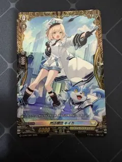 Xross Stars クロススターズ 小雀とと LRP ぶいすぽ - メルカリ
