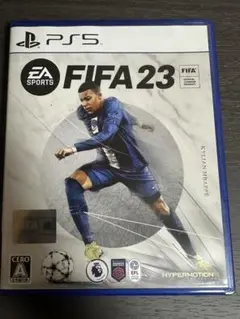 FIFA 23 PS5