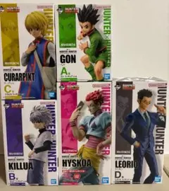 【新品未開封】HUNTER X HUNTER 1番くじ