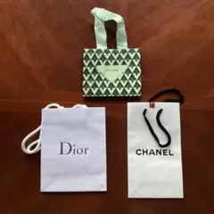 《PRADA 》《Dior 》《CHANEL 》コスメショップ袋 3点セット