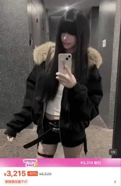 shein　ブラックファー付きクロップドジャケット