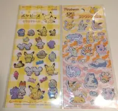 ポケモン キラキラシール/プチプチシール