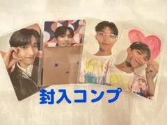 SEVENTEEN Face the sun CARAT盤 封入トレカコンプ