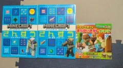 Item thumbnail for item 022aa40d-875e-4821-b8c7-1d645bbe02c8