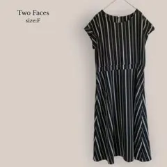 トゥーフェイシーズTwo Facesフレアワンピース　ストライプ　ミモレ丈　黒のサムネイル