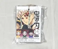 鬼滅の刃　遊郭編　 場面写ブロマイドくじ　第2話　コンプリート 炭子 善子 猪子 鬼滅の刃 遊郭編 場面写ブロマイドくじ 第2話 コンプリート 炭子 善子