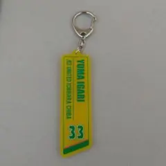 mami@藩士様 リクエスト 2点 まとめ商品