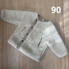 ベビーアウター