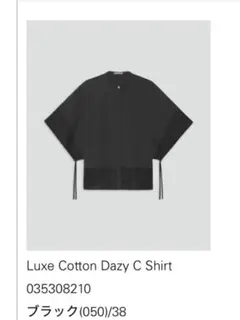 25SS セオリーリュクス Luxe Cotton Dazy C Shirt - メルカリ