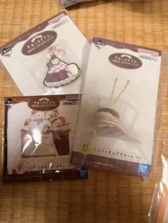 すみっこぐらし　しろくま　3点セット