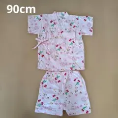 お花✕金魚✕花火✕ウサギ　ピンク甚平 90cm