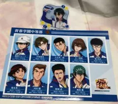 テニプリ展特典、ゲーム参加賞 、越前リョーマ