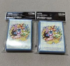 【即日配送】ポケモンカードゲーム デッキシールド イーブイズ 2個セット