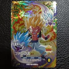 sdv6-040 ゴテンクス