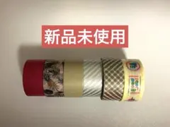 海外 ロールシール おすそ分け クリアグリッター まとめ売り アメステ