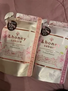 アンドハニー サクラ ディープモイスト シャンプー＆ヘアトリートメントセットのサムネイル