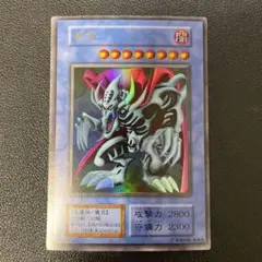 2025年最新】遊戯王 ゼラ ウルトラの人気アイテム - メルカリ