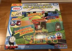中古　プラレール　きかんしゃトーマスのびーる虹の橋セット