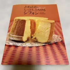 Item thumbnail for item d7279bd2-de89-4224-b9b1-6a5d3944bba3