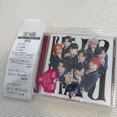 EBiDAN Yes!東京 メッセージレシート付き