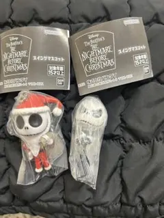 ナイトメアー ビフォア・クリスマス スイングマスコット　ジャック