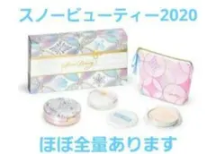 Item thumbnail for item 1eca6ac5-102b-4773-ac84-d7365f0cc059