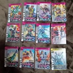 仮面ライダー ガンバライジング カード 13枚セット