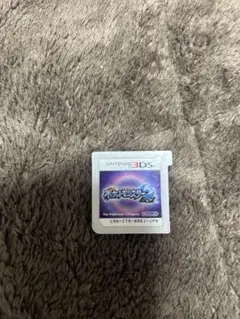 ポケットモンスター サン・ムーン ゲームカードセット