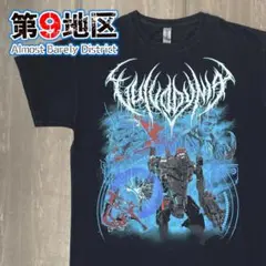 超レア柄】映画 第9地区 ムービー Tシャツ デスメタル バンド - メルカリ