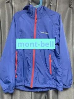 【mont-bell】キッズジャケット 青