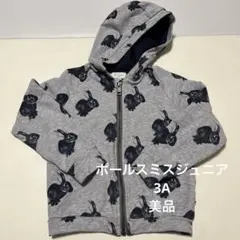 【美品】ポールスミスジュニア　長袖パーカー　ラビット柄　3A 100センチ相当