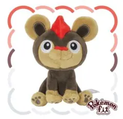 667 ぬいぐるみ Pokémon fit シシコ