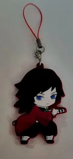 鬼滅の刃　冨岡義勇ラバスト