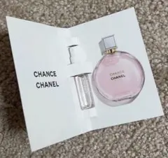 シャネルチャンスオー タンドゥル オードゥパルファム 1.5ml　香水サンプル