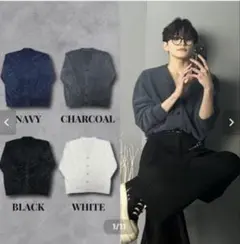 RADIANT Mohair cardigan NAVYのサムネイル