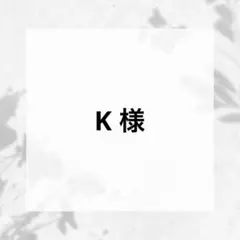 Item thumbnail for item e6ebef33-b5f3-4527-9f70-163c8c05024a