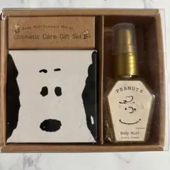 PEANUTS スヌーピー　ボディミスト とミラーセット