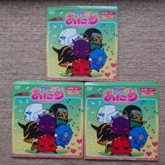 2025年最新】イマジンあにめ1の人気アイテム - メルカリ