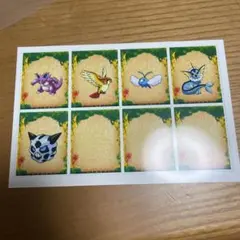 ポケモンジャングルツアーズ　ポケモン　シール